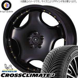 215/45R18 プリウスα アベニール MICHELIN アセット D1 18インチ 7.0J +40 5H114.3P オールシーズンタイヤ ホイールセット 4本