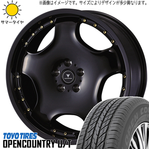 225/55R18 クロスオーバー J50 NJ50 TOYO オプカン U/T Weds D1 18インチ 8.0J +45 5H114.3P サマータイヤ ホイールセット 4本