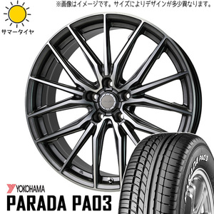 225/50R18 エスティマ アテンザ Y/H パラダ PA03 レシャス アスト M4 18インチ 7.0J +48 5H114.3P サマータイヤ ホイールセット 4本