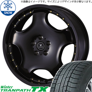 225/55R18 クロスオーバー J50 NJ50 TOYO TX アセット D1 18インチ 8.0J +45 5H114.3P スタッドレスタイヤ ホイールセット 4本