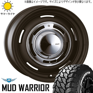 265/75R16 FJクルーザー GSJ15W 16インチ モンスタ M/T DEAN クロスカントリー 7.0J +15 6H139.7P サマータイヤ ホイールセット 4本