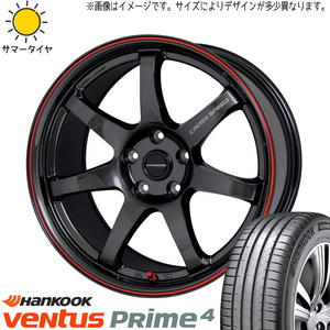 215/45R17 ヴォクシー HK プライム K135 クロススピード CR7 17インチ 7.0J +55 5H114.3P サマータイヤ ホイールセット 4本