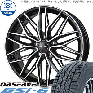 225/60R18 NX RAV4 TOYO GSI-6 プレシャス アスト M3 18インチ 7.5J +38 5H114.3P スタッドレスタイヤ ホイールセット 4本