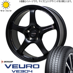 265/35R18 スカイラインGT-R R33 R34 D/L ビューロ VE304 CR5 18インチ 9.5J +22 5H114.3P サマータイヤ ホイールセット 4本