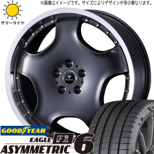 225/45R18 クラウン GY アシンメトリック6 アセット D1 18インチ 8.0J +42 5H114.3P サマータイヤ ホイールセット 4本