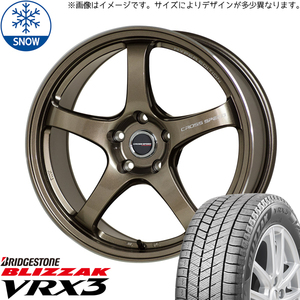 225/45R18 カムリ クラウン BS VRX3 クロススピード CR5 18インチ 7.5J +38 5H114.3P スタッドレスタイヤ ホイールセット 4本