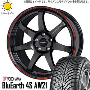 205/55R17 プリウスα ノア ヴォクシー Y/H AW21 CR7 17インチ 7.0J +40 5H114.3P オールシーズンタイヤ ホイールセット 4本