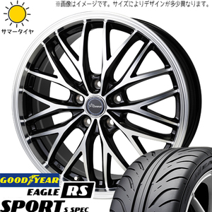 215/45R17 ヴォクシー GY RSSPORT S-SPEC クロノス CH-113 17インチ 7.0J +53 5H114.3P サマータイヤ ホイールセット 4本