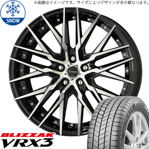 245/35R19 カムリ クラウン 19インチ ブリヂストン ブリザック VRX3 シュタイナー CVX スタッドレスタイヤ ホイールセット 4本