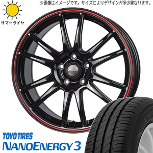 225/45R18 レガシィB4 TOYO ナノエナジー3 クロススピード CR6 18インチ 7.5J +48 5H100P サマータイヤ ホイールセット 4本