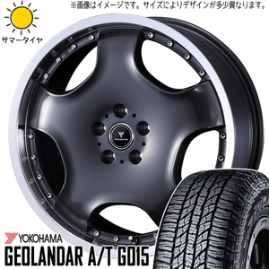 225/55R18 アウトランダー デリカ ヨコハマ A/T G015 Weds D1 18インチ 8.0J +42 5H114.3P サマータイヤ ホイールセット 4本