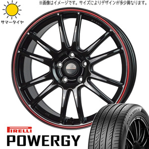 215/60R17 CH-R ZR-V CX30 PIRELLI パワジー クロススピード CR6 17インチ 7.0J +48 5H114.3P サマータイヤ ホイールセット 4本