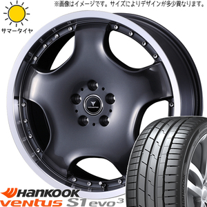 225/55R18 クロスオーバー J50 NJ50 HK K127 アセット D1 18インチ 8.0J +45 5H114.3P サマータイヤ ホイールセット 4本