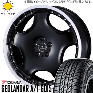 225/50R18 エスティマ アテンザ Y/H GEOLANDAR A/T G015 Weds D1 18インチ 7.0J +47 5H114.3P サマータイヤ ホイールセット 4本