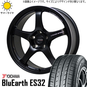 225/45R18 レガシィB4 ヨコハマ Es ES32 クロススピード CR5 18インチ 7.5J +48 5H100P サマータイヤ ホイールセット 4本