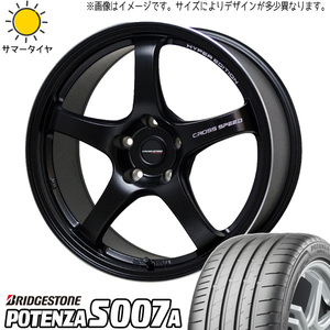 245/40R18 ランサーエボリューション BS S007A CROSSSPEED CR5 18インチ 8.5J +38 5H114.3P サマータイヤ ホイールセット 4本