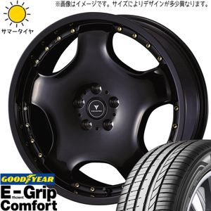 225/55R18 クロスオーバー J50 NJ50 GY コンフォート Weds D1 18インチ 8.0J +45 5H114.3P サマータイヤ ホイールセット 4本