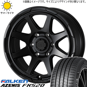 225/45R17 オーリス ファルケン FK520 スタットベルク 17インチ 7.0J +38 5H114.3P サマータイヤ ホイールセット 4本