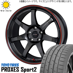 225/45R18 カムリ クラウン TOYO PROXESスポーツ2 CROSSSPEED CR7 18インチ 7.5J +38 5H114.3P サマータイヤ ホイールセット 4本