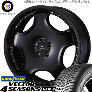 225/60R18 T32 CX-5 Vector GEN3 アセット D1 18インチ 7.0J +47 5H114.3P オールシーズンタイヤ ホイールセット 4本