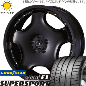 225/40R19 ノア ヴォクシー GY スーパースポーツ アセット D1 19インチ 8.0J +43 5H114.3P サマータイヤ ホイールセット 4本