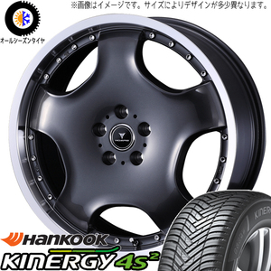 225/45R18 エスティマ CX-3 HK H750 アセット D1 18インチ 7.0J +47 5H114.3P オールシーズンタイヤ ホイールセット 4本