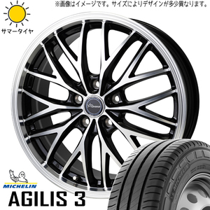 215/60R17 エルグランド ZR-V MICHELIN Agilis3 クロノス CH-113 17インチ 7.0J +53 5H114.3P サマータイヤ ホイールセット 4本