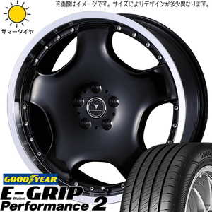 215/65R16 ハイエース GY パフォーマンス2 アセット D1 16インチ 6.5J +38 6H139.7P サマータイヤ ホイールセット 4本