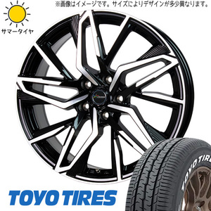 215/60R17 CH-R ZR-V CX30 TOYO H30 クロノス CH112 17インチ 7.0J +48 5H114.3P サマータイヤ ホイールセット 4本