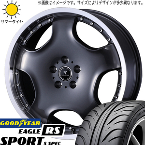 225/40R18 プリウスα ステージア GY RSSPORT S-SPEC Weds D1 18インチ 8.0J +42 5H114.3P サマータイヤ ホイールセット 4本