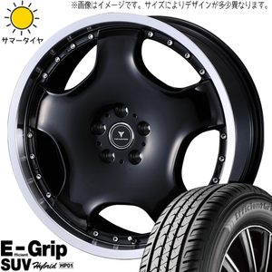 215/70R16 ハイエース GY エフィシェントグリップ HP01 Weds D1 16インチ 6.5J +38 6H139.7P サマータイヤ ホイールセット 4本