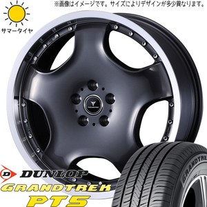 235/55R18 NX ハリアー D/L グラントレック PT5 アセット D1 18インチ 7.0J +40 5H114.3P サマータイヤ ホイールセット 4本