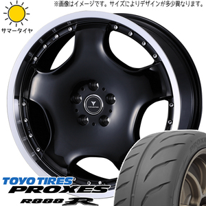 245/40R18 スバル WRX STI WRX S4 TOYO プロクセス R888R Weds D1 18インチ 8.0J +45 5H114.3P サマータイヤ ホイールセット 4本