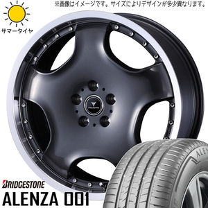 225/55R18 クロスオーバー J50 NJ50 BS アレンザ001 アセット D1 18インチ 8.0J +45 5H114.3P サマータイヤ ホイールセット 4本