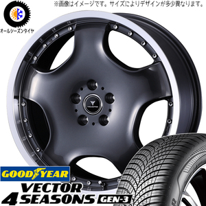 225/45R18 クラウン GY Vector GEN3 アセット D1 18インチ 8.0J +42 5H114.3P オールシーズンタイヤ ホイールセット 4本