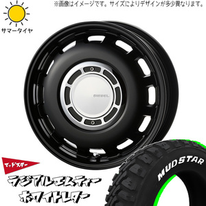 215/70R16 ハイエース 16インチ MUDSTAR ラジアル M/T ディーゼル 6.5J +38 6H139.7P サマータイヤ ホイールセット 4本