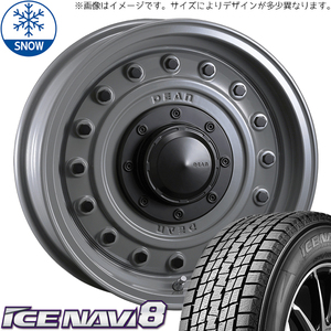 215/65R16 ハイエース 16インチ GY アイスナビ 8 CRIMSON DEAN Colorado スタッドレスタイヤ ホイールセット 4本