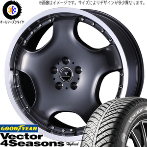 215/45R18 プリウスα アベニール Vector HB Weds D1 18インチ 7.0J +40 5H114.3P オールシーズンタイヤ ホイールセット 4本