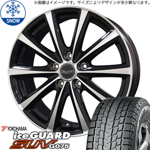 225/60R17 アルファード Y/H iceGUARD G075 ディレット M10 17インチ 7.0J +40 5H114.3P スタッドレスタイヤ ホイールセット 4本