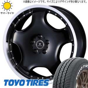 225/50R18 エスティマ アテンザ TOYO H30 アセット D1 18インチ 7.0J +47 5H114.3P サマータイヤ ホイールセット 4本