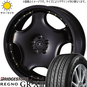 225/40R19 CX-3 ヤリスクロス BS REGNO GRX3 アセット D1 19インチ 8.0J +45 5H114.3P サマータイヤ ホイールセット 4本