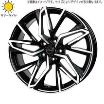 225/55R17 レガシィB4 BN9 輸入タイヤ クロノス CH112 17インチ 7.0J +55 5H114.3P スタッドレスタイヤ ホイールセット 4本_画像1