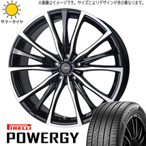 225/45R18 レガシィB4 ピレリ パワジー クロノス CH110 18インチ 7.5J +53 5H100P サマータイヤ ホイールセット 4本_画像1