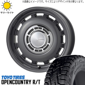 215/70R16 ハイエース 16インチ オプカン R/T クロスブラッド ディーゼル 6.5J +38 6H139.7P サマータイヤ ホイールセット 4本