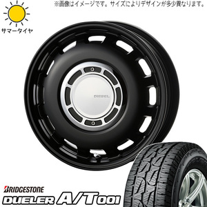 215/70R16 ハイエース 16インチ BS デューラー A/T 001 ディーゼル 6.5J +38 6H139.7P サマータイヤ ホイールセット 4本