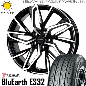 225/55R18 クロストレック ZR-V Y/H Es ES32 クロノス CH112 18インチ 7.0J +55 5H114.3P サマータイヤ ホイールセット 4本