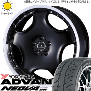 215/40R18 カローラルミオン リーフ Y/H ADVAN AD09 アセット D1 18インチ 7.0J +40 5H114.3P サマータイヤ ホイールセット 4本