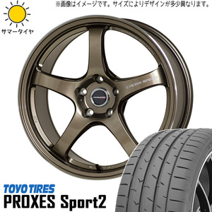 225/40R18 235/40R18 86 スバル BRZ TOYO クロススピード CR5 18インチ 7.5J +50 5H100P サマータイヤ ホイールセット 4本