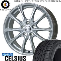 215/60R17 エルグランド ZR-V TOYO エクシーダー E06 17インチ 7.0J +55 5H114.3P オールシーズンタイヤ ホイールセット 4本_画像1