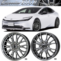 245/45R19 エルグランド CX8 PIRELLI アイスゼロ E05 19インチ 8.0J +45 5H114.3P スタッドレスタイヤ ホイールセット 4本_画像3